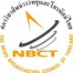 ข้อบังคับสภาวิชาชีพข่าววิทยุและโทรทัศน์ไทย เรื่อง การสรรหาคณะกรรมการสภาชีพข่าววิทยุและโทรทัศน์ไทย พ.ศ. 2555